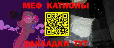 apvp Бугуруслан