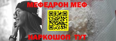 apvp Бугуруслан