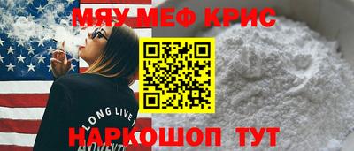 марки lsd Будённовск
