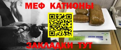 каннабис Бузулук