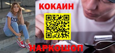 марки lsd Будённовск