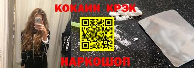 apvp Бугуруслан