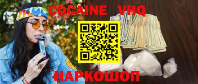 apvp Бугуруслан