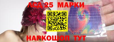 apvp Мариинск