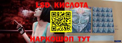 apvp Бугуруслан