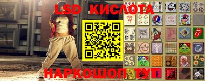 каннабис Бузулук