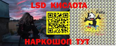 apvp Бугуруслан