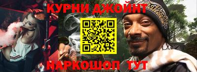марки lsd Будённовск