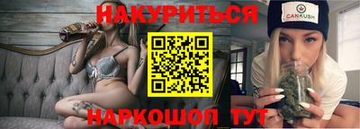 apvp Бугуруслан
