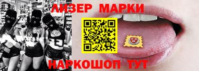 каннабис Бузулук
