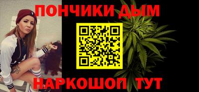 apvp Бугуруслан