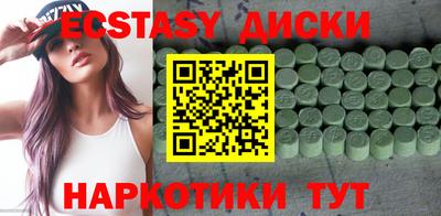 марки lsd Будённовск