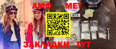 apvp Бугуруслан