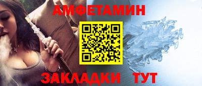 марки lsd Будённовск