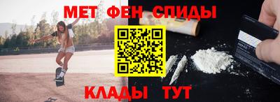 apvp Бугуруслан