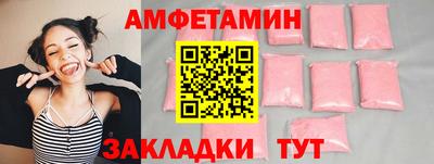 apvp Бугуруслан