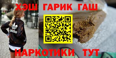 apvp Бугуруслан