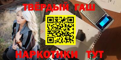 apvp Бугуруслан